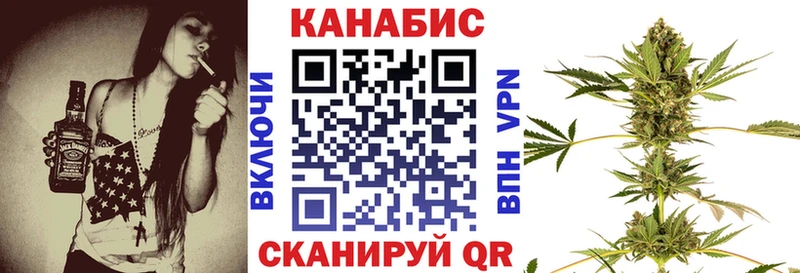 Купить наркоту Липки Галлюциногенные грибы  МЕФ  СК  ГАШИШ  Каннабис 