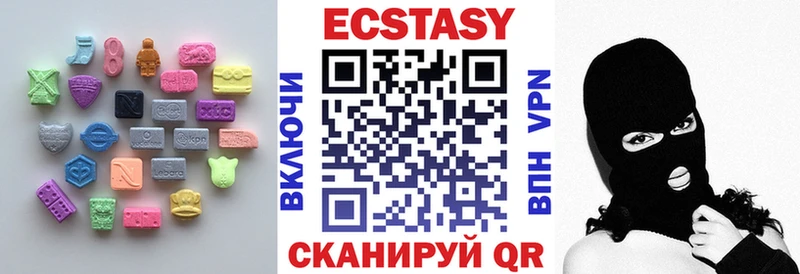ЭКСТАЗИ 99%  kraken ССЫЛКА  Липки 