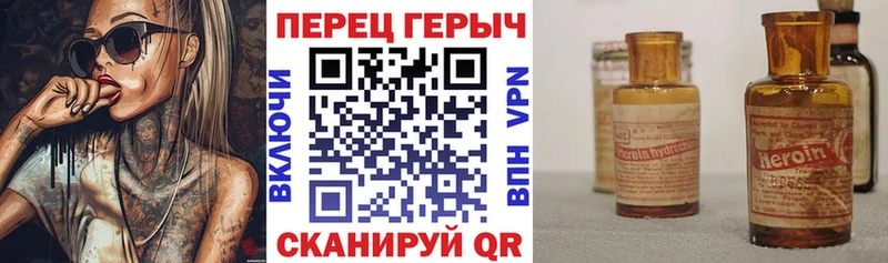 KRAKEN как зайти  Липки  ГЕРОИН Афган 