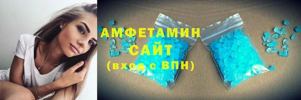 apvp Верея