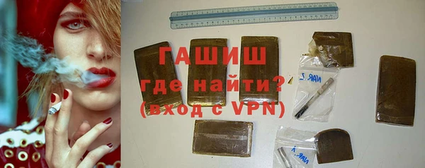 прущая мука Верхний Тагил