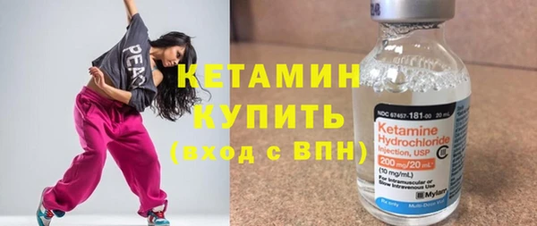 apvp Верея