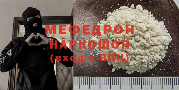 дистиллят марихуана Верхнеуральск