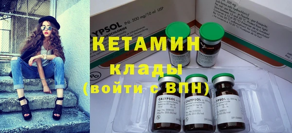 дистиллят марихуана Верхнеуральск