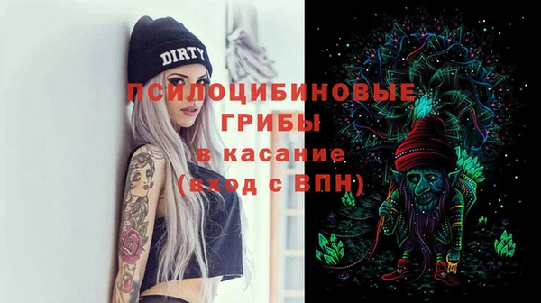 кокаин перу Бронницы