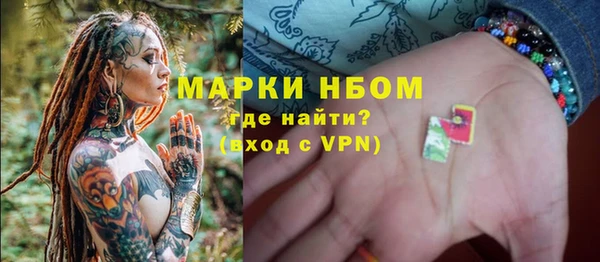 apvp Верея