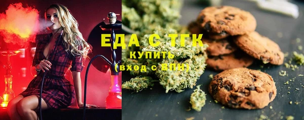 apvp Верея