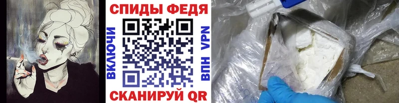 Первитин винт  Липки 