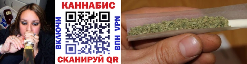 Бошки Шишки THC 21%  Липки 